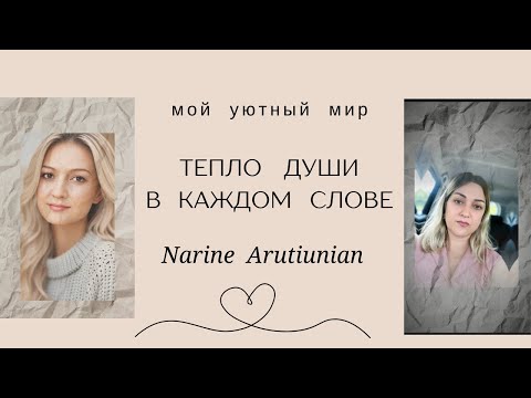 Видео: Вкусный полезный завтрак 😊