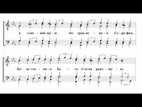 Видео: 13. Достойно есть