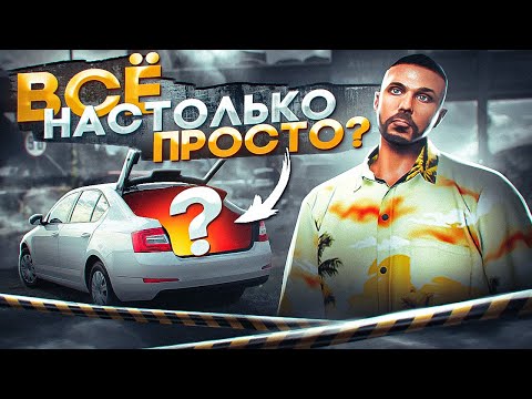 Видео: НАШЕЛ ЛАЗЕЙКУ В ИГРЕ И ГРЕБУ ДЕНЬГИ ЛОПАТОЙ В GTA 5 RP MAJESTIC