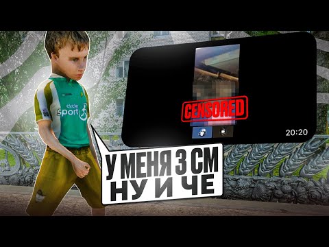 Видео: ГЛАВНЫЙ ПОЗОР СЕРВЕРА! ПОДРО4ИЛ на ВЕБКУ... (Радмир Рп/Хасл Онлайн)