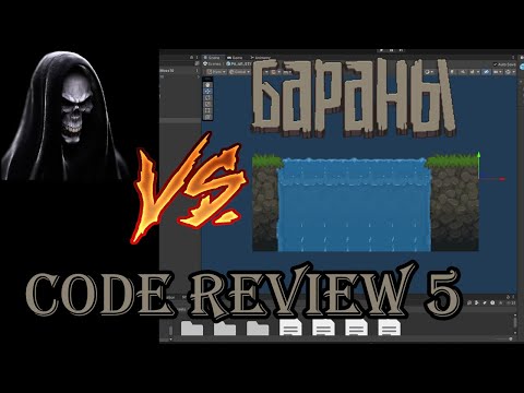 Видео: Генерация бесконечного мира в игре БАРАНЫ (Часть 5)
