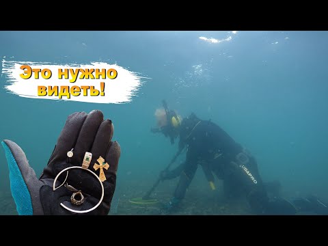 Видео: Невероятные приключения с металлоискателем | Находки популярного пляжа с  Minelab Excalibur