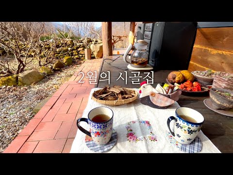 Видео: Спокойная сельская жизнь в феврале 🪵☕️| Рубим дрова и наслаждаемся чаем кудзу