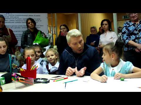 Видео: Басков учит оренбургских детей любить себя и Бога