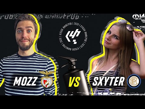 Видео: MOZZ vs SXYTER // КУБОК ФИФЕРОВ 2 ТУР