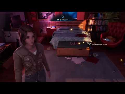 Видео: Life is Strange: Double Exposure Вот это поворот