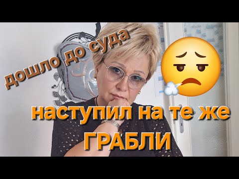 Видео: Любовь с немцем💞Полиция спасала меня🚔от моей любви 