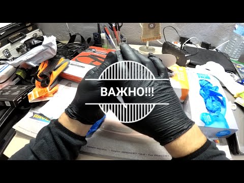 Видео: Лучшие БЮДЖЕТНЫЕ ПЕРЧАТКИ ДЛЯ РЕМОНТА+БОНУС. Антикризисная рубрика.