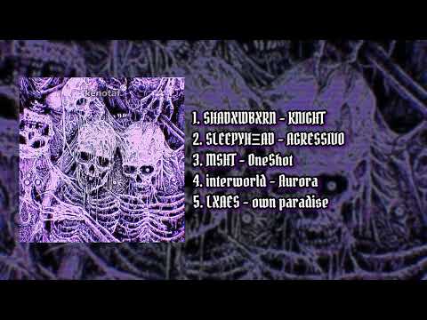 Видео: speed up плейлист с ебейшим фонком  2/?