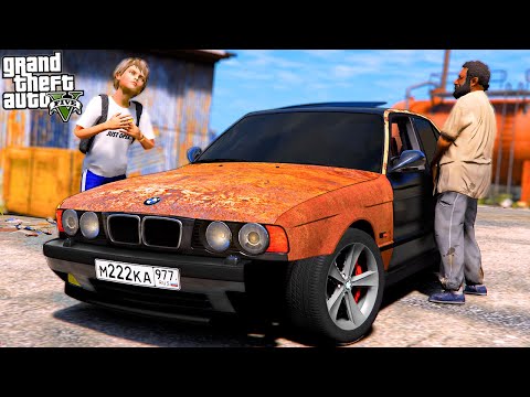 Видео: ОПЕРСКАЯ ЕЗДА В GTA 5 - НЕИЗВЕСТНЫЙ УГНАЛ РЖАВУЮ BMW M5 E34! НАШЕЛ УГОНЩИКА И ОТОМСТИЛ! 🌊ВОТЕР