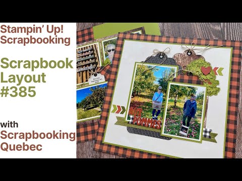 Видео: Макет альбома № 385 (Stampin' Up! Scrapbooking)