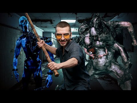 Видео: ПАЛКА СИЛЬНЕЕ ПИСТОЛЕТА!? (Waking Dreams)