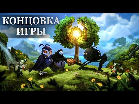 Видео: Ori and the Will of the Wisps — ФИНАЛЬНАЯ СЦЕНА, КОНЦОВКА ИГРЫ