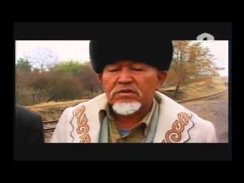 Видео: Кок-Жангак
