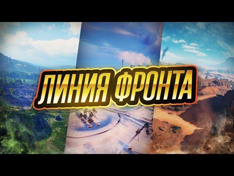 Видео: Играем в ЛФ с любимой🥰