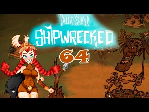 Видео: Прохождение Don't Starve: Shipwrecked #64 - Новый Мир