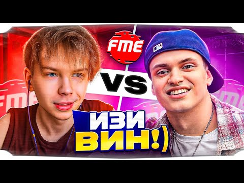 Видео: СТРОГО НАКАЗАЛ БУСТЕРА НА ЛАН МЕДИА ТУРНИРЕ! / СТРОГО vs БУСТЕР НА МЕДИА ТУРНИРЕ в CS2! (2 ЧАСТЬ)