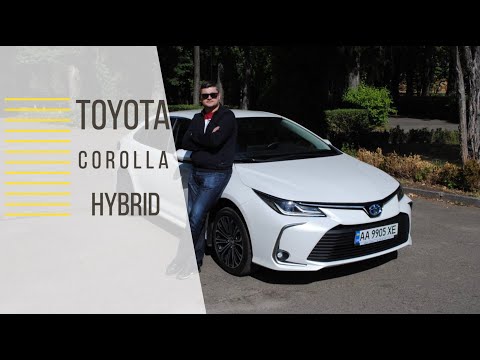 Видео: Обзор Toyota Corolla Hybrid 2019. Так вот за что вы их любите!