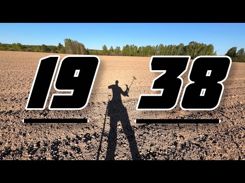 Видео: 1938! Металлоискатель Nokta Legend и Nokta Multi Kruzer!