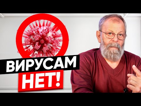 Видео: 4 упражнения активируют природный щит организма! Укрепляем иммунитет вместе!