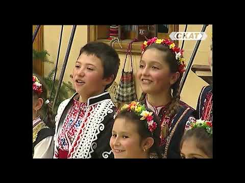 Видео: ДЮФА "Граовче" гр. Перник - ''Изгреяло ясно слънце''