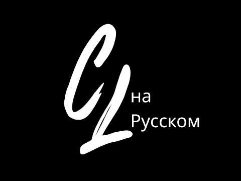 Видео: Жизнь вне гроба | Роберт Олберг | 11/9/25