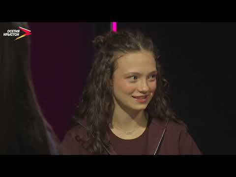 Видео: Эмоциональное выгорание I Подростки в эфире