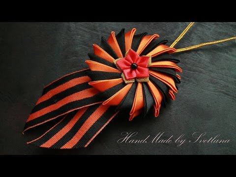 Видео: КАНЗАШИ Подвеска в салон автомобиля Брошь к празднику Победы 9 Мая Мастер класс