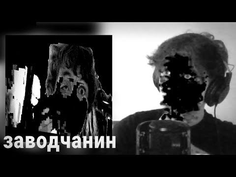 Видео: carnivore - industrial hell Реакция Вузел