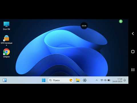 Видео: Игра на Android про Windows 11! Называется HyperDroid PC Launcher!