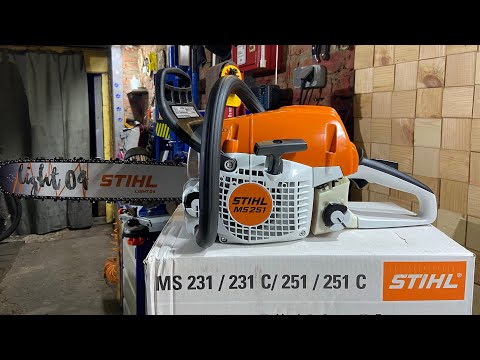 Видео: STIHL MS 251 06.2024г. Мощная бытовая пила за хорошую цену!