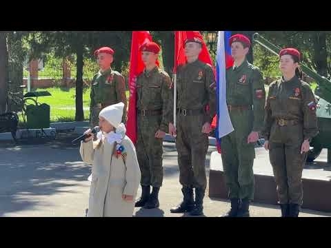 Видео: День Победы 2025
