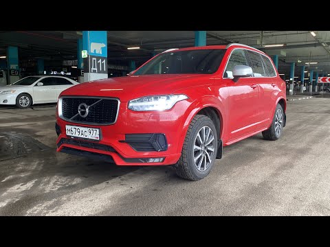 Видео: VOLVO XC90. РЕАЛЬНЫЙ ОТЗЫВ ВЛАДЕЛЬЦА.