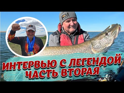 Видео: БЕЗ ЧЕШУИ - Тимур Ковалев. ЧАСТЬ 2. ФРПО, ФСРРК, PAL