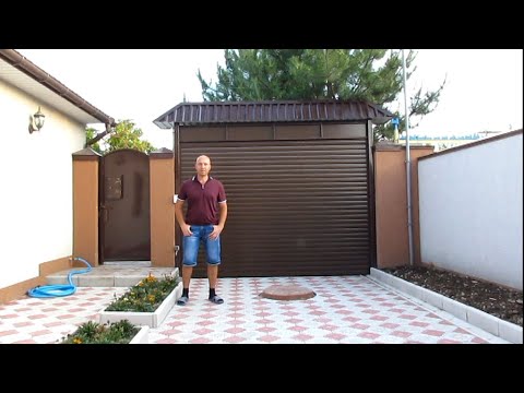 Видео: Как мы делали ЗАЕЗД ДЛЯ МАШИНЫ и монтаж РОЛЛЕТНЫХ ворот