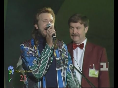 Видео: ПЕСНЯРЫ  "Калядачкі"  1994   (Соло на ударных А. Демешко)