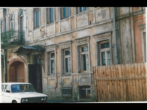 Видео: Могилев 1995 год - 2
