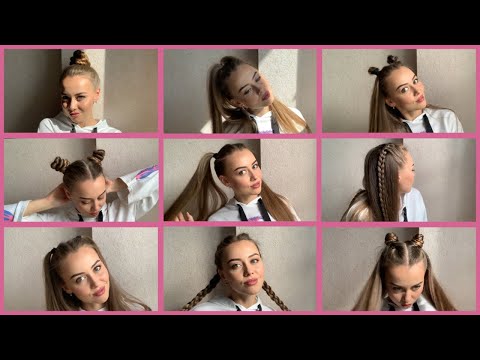 Видео: ЛЕГКИЕ И БЫСТРЫЕ ПРИЧЕСКИ НА ДЛИННЫЕ ВОЛОСЫ | fast hairstyles for long hair