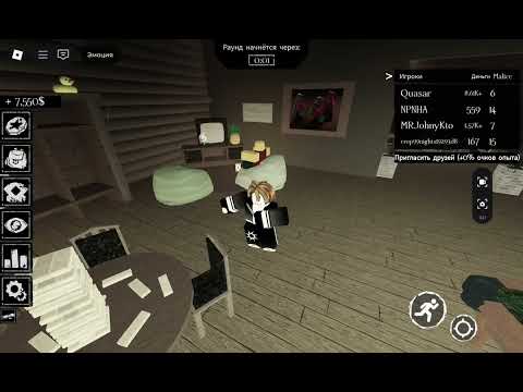 Видео: Форсакен 