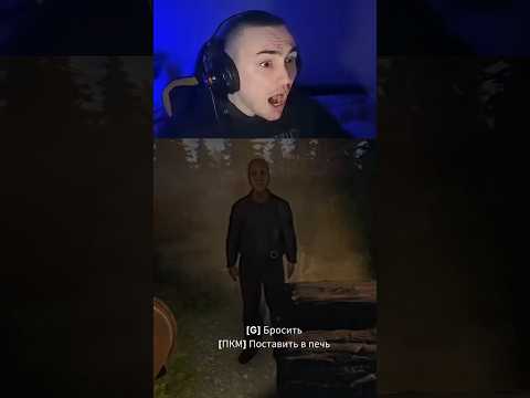 Видео: Сайлас😱 #хоррор #стрим #horror #letsplay #индихоррор #прохождение #летсплей #игры #игра #shortgame