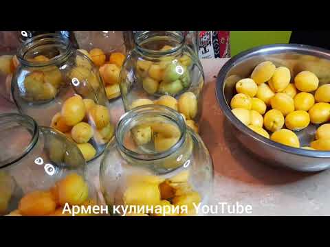 Видео: КОМПОТ ИЗ АБРИКОСОВ  - закрутка / Apricot compote - twist