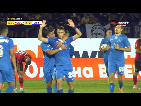 Видео: 🚂🔴⚫️Локомотив София - 🔵Левски 3:2 (Целият мач)/🚂🔴⚫️Lokomotiv Sofia vs 🔵Levski Sofia 3:2 [10.09.2022]