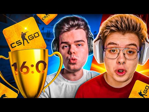 Видео: ШАРФ РЕЙДЖИТ С ВРАГОВ И ТИММЕЙТОВ | Шарф играет в CS:GO (ft. Murzofix)