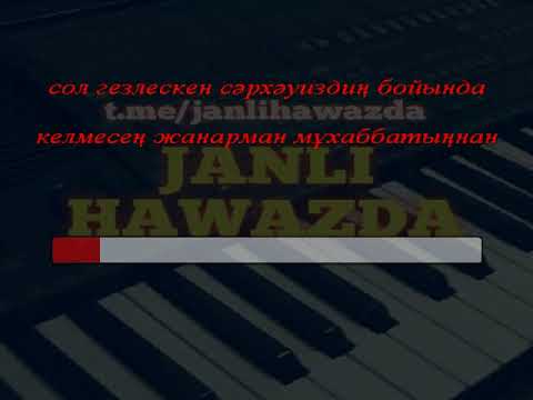 Видео: Мұхаббатыңнан-каракалпакша караоке