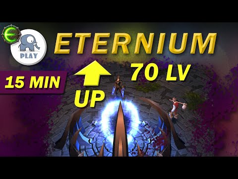 Видео: Eternium как быстро прокачаться до 70 левела | Этерниум - быстрая прокачка | игра в стиле диабло