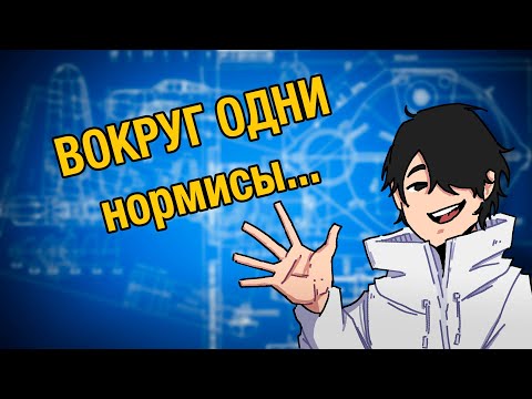 Видео: Почему художников так много?