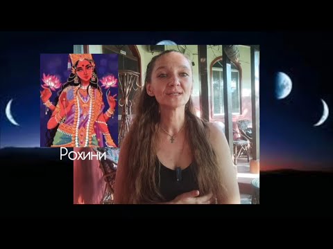 Видео: Луна в знаках зодиака как проявляется характер человека. Лунное затмение в Водолее 