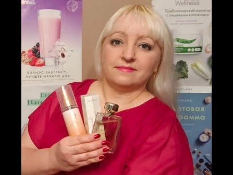 Видео: 🍂 Мой зaказ из каталoга №13/2025 Оpифлэйм