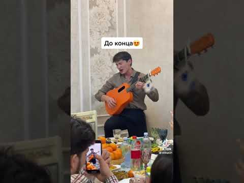 Видео: Аян Отепберген