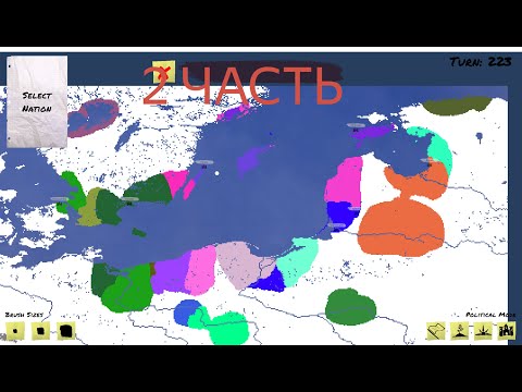 Видео: Продолжаем ИГРАТЬ В DOODLE EMPIRES (2 ЧАСТЬ)